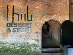 -祝甸砖窑文化馆