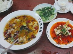 -二娃川菜·猛火现炒有锅气(思北角滨店)