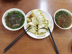 -回回锅贴(小河沿店)