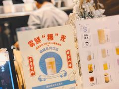 -雾鲜(KKMALL店)
