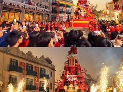 -赤坎·广东华侨国际旅游度假区