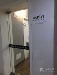 点击看大图 -V-STAR威斯达•高级私人定制