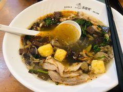 -苏晓玥·手作江南小吃(深圳北站店)