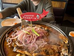 -辣尚瘾·烤鱼·新川菜(交大直营店)