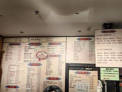 -姚记炒肝店(簋街店)