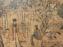 -中华世纪坛
