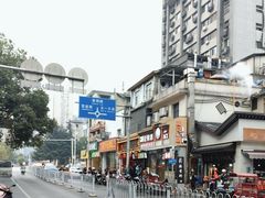 -清泉阁包子铺(中山路店)