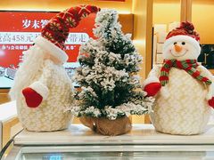 -西村叔叔的店·面包·甜品·蛋糕(清河万象汇店)