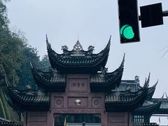 -南山植物园