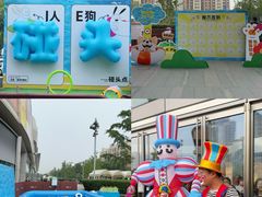 -北京清河万象汇