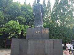 -郑和公园