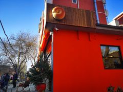 -Catch Bagel(芳草地店)