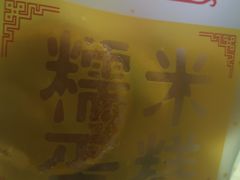 -朱記糯米蛋糕(千川百货店)