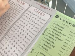 -金翠皇宫粤菜·点心·海鲜(科技园店)
