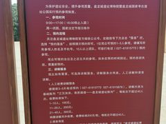 -盘龙城遗址博物院
