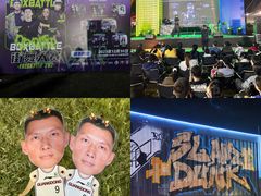 -东莞银行篮球中心