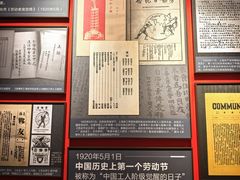-独秀园