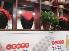 -楼外楼大刀肉传统火锅居(幸福街店)