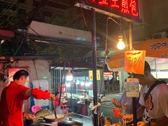 -阿宝生煎包(万松园总店)