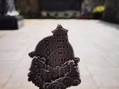 -台州府城(东湖)