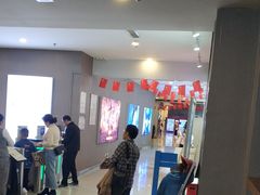 -保利国际影城(北京缤纷城店)