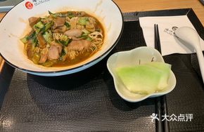 Shengchou Tripe Noodles