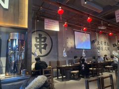 -破店肥哈·海鲜·烧烤(郑州银泰inPARK店)