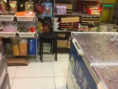 -正隆斋素食超市(西四店)
