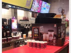 -汉堡王(徐汇绿地缤纷店)