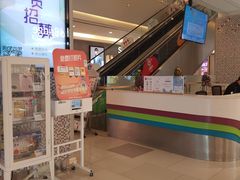 -盒马鲜生(昆城店)