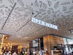 入口-Open House(Central Embassy)