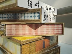 -中国湿地博物馆