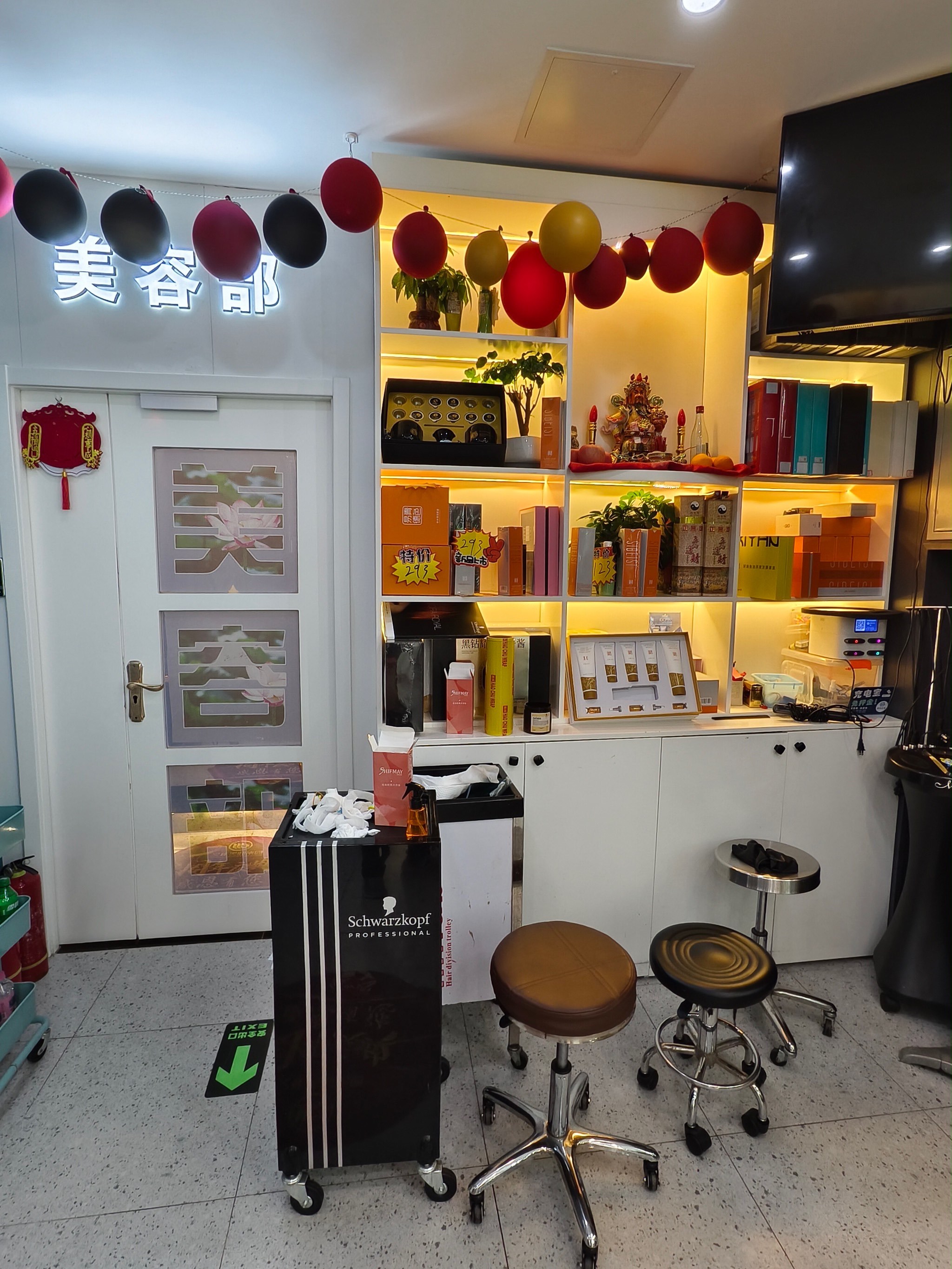 人气十足的文彬美发店