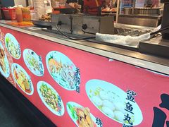 -八市阿杰五香(大元路分店)
