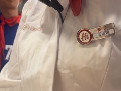 -海底捞火锅(CBD安泰广场店)