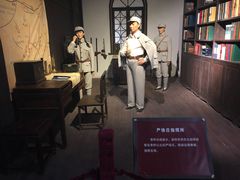 -新四军黄桥战役纪念馆(新馆)