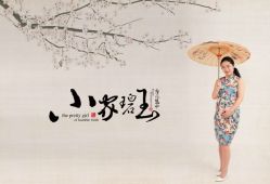 -江阴偶来路儿童摄影(江阴市新体育中心体育场店)