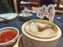 -长安大牌档之龙头酒肆(荣民龙首广场店)