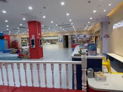 -美吉姆国际儿童发展中心(红谷滩绿地缤纷城中心)