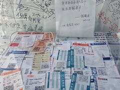 -上海外滩星空失恋减压馆(外滩旗舰馆)