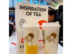 生打椰椰奶冻-喜茶(北京三里屯太古里店)