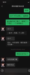 -丝情发艺 I SALON