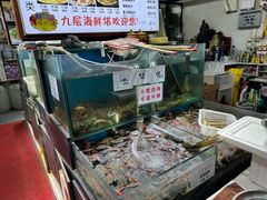 -九层海鲜塔(市南店)