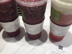 -奈雪的茶(湖滨银泰in77C区PRO店)