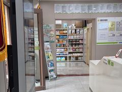 -瑞鹏宠物医院·超声·骨科·奇麟分院(蜀都万达店)