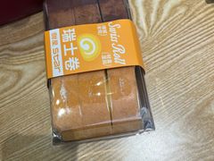 -甜星Star面包生日蛋糕(北坦店)