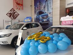 -上汽荣威飞凡体验中心(莲池南二环店)