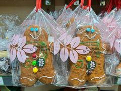 -婕妮璐超市 Jenny Lou’s Shop(三里屯店)