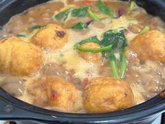-好味家豆米火锅(龚北路店)