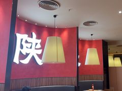 -大师兄·西北小馆(北站缤果空间店)